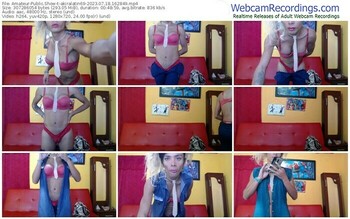 amateur-akiralatin69-07-18-2023-16-28-49