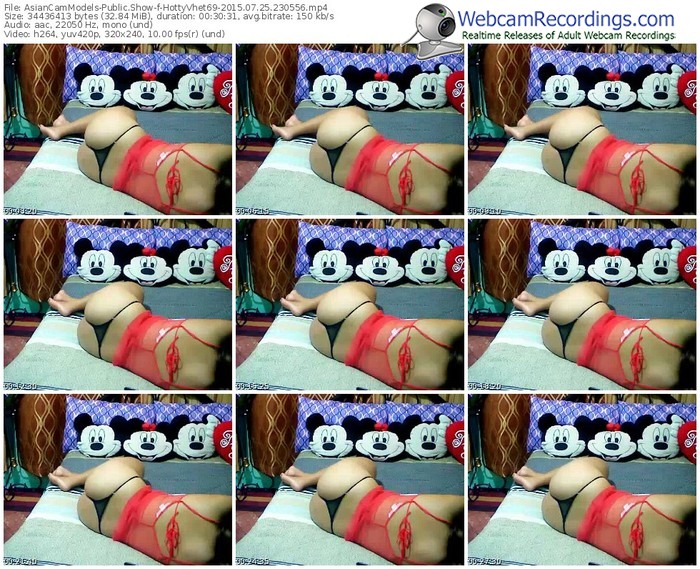 asiancammodels-hottyvhet69-public-show-07_25_2015-23_05_56