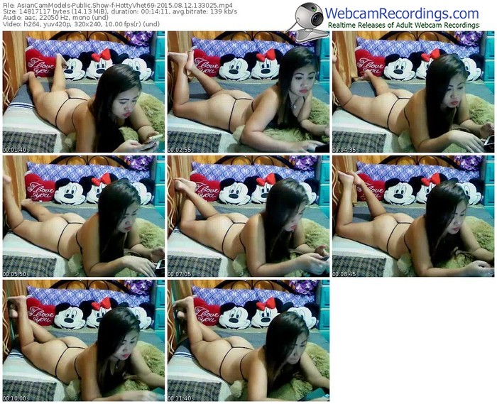 asiancammodels-hottyvhet69-public-show-08_12_2015-13_30_25