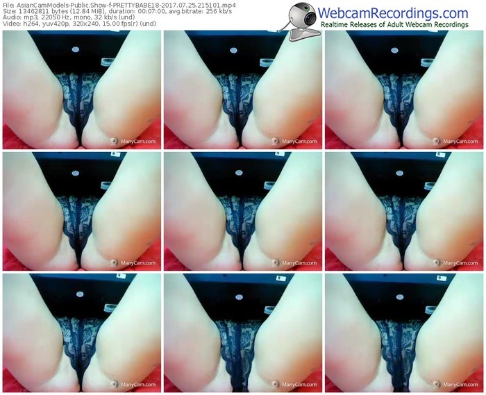asiancammodels-prettybabe18-webcam-show-07_25_2017-21_51_01