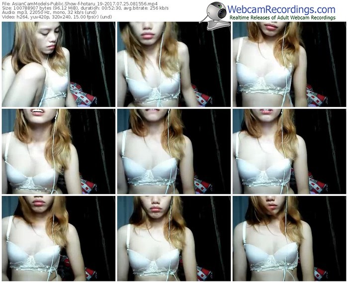 asiancammodels-hotaru_19-webcam-show-07_25_2017-08_15_56