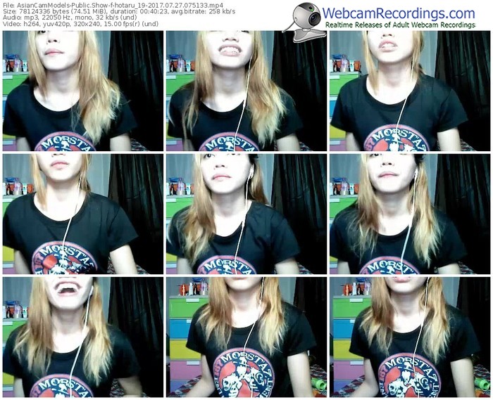 asiancammodels-hotaru_19-webcam-show-07_27_2017-07_51_33