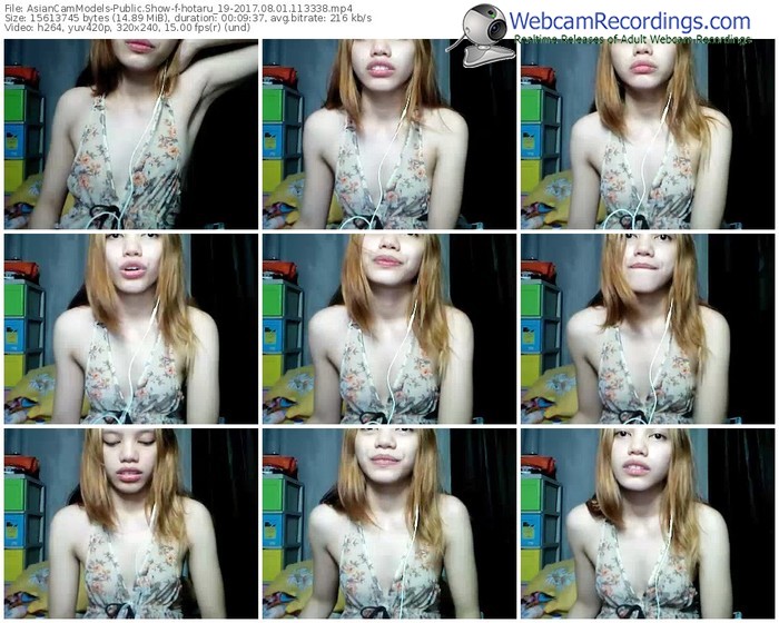 asiancammodels-hotaru_19-webcam-show-08_01_2017-11_33_38