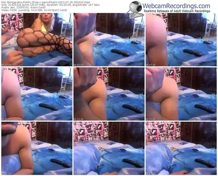 bongacams-parochka22-public-show-07_25_2015-00_24_10