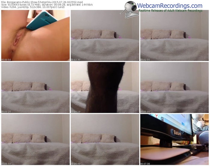 bongacams-hotgirl4u-public-show-07_29_2015-02_25_52