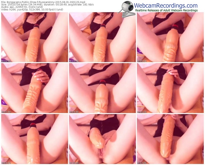 bongacams-russiananny-public-show-08_01_2015-09_31_23
