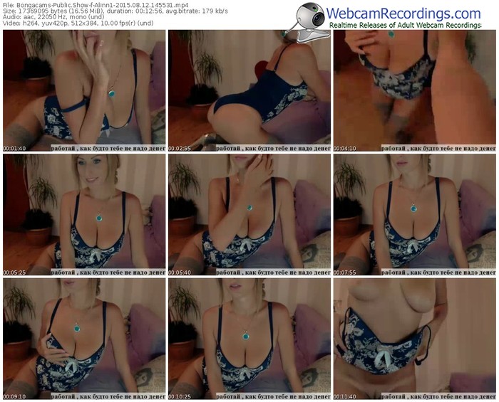bongacams-alinn1-public-show-08_12_2015-14_55_31