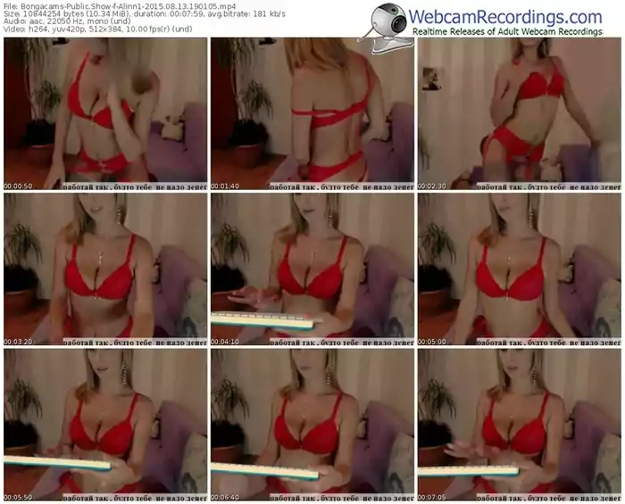bongacams-alinn1-public-show-08_13_2015-19_01_05