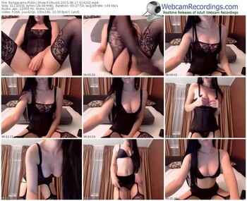 bongacams-vikusik-public-show-08_17_2015-01_42_02