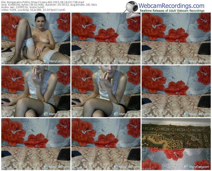 bongacams-1sexydoll-public-show-08_18_2015-01_17_08