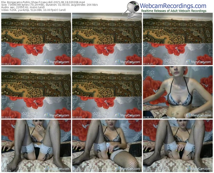 bongacams-1sexydoll-public-show-08_18_2015-02_02_08