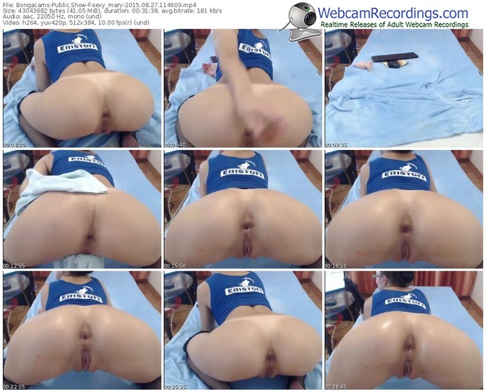 bongacams-sexy_mary-public-show-08_27_2015-11_46_09