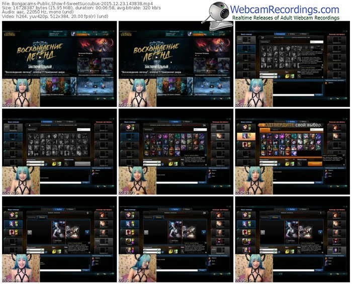 bongacams-sweetsuccubus-webcam-show-12_23_2015-14_38_38