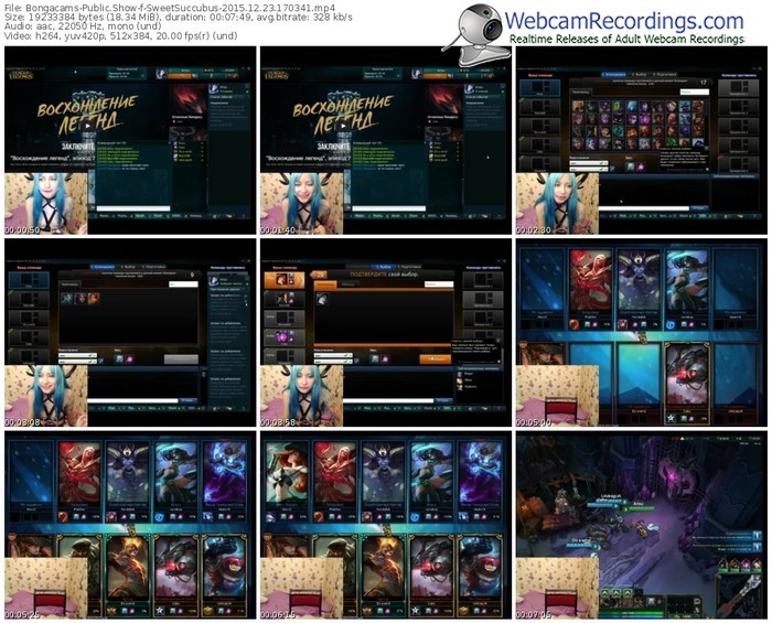 bongacams-sweetsuccubus-webcam-show-12_23_2015-17_03_41