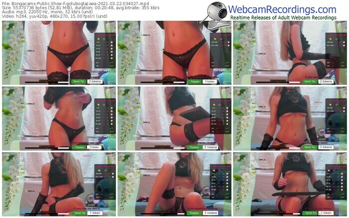 bongacams-goluboglazaea-webcam-show-03_22_2021-03_40_27