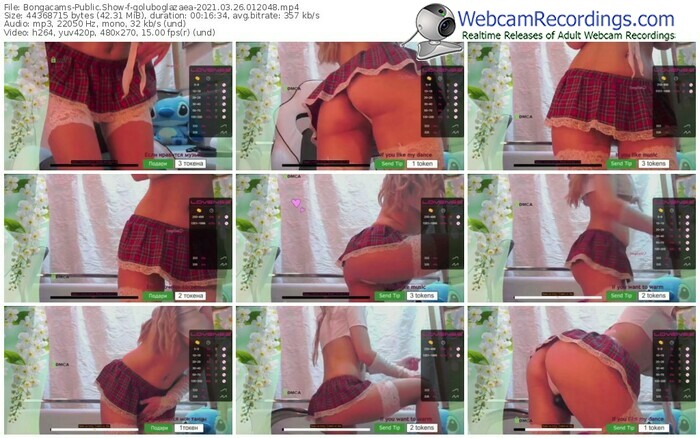bongacams-goluboglazaea-webcam-show-03_26_2021-01_20_48