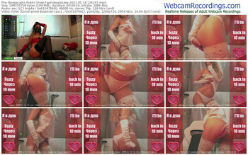 bongacams-goluboglazaea-05_14_2021-12_42_47