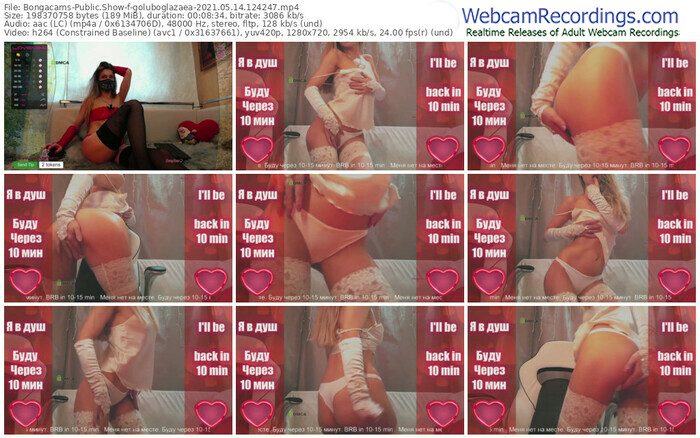 bongacams-goluboglazaea-05_14_2021-12_42_47