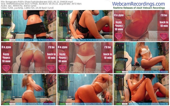 bongacams-goluboglazaea-05_21_2021-20_46_18