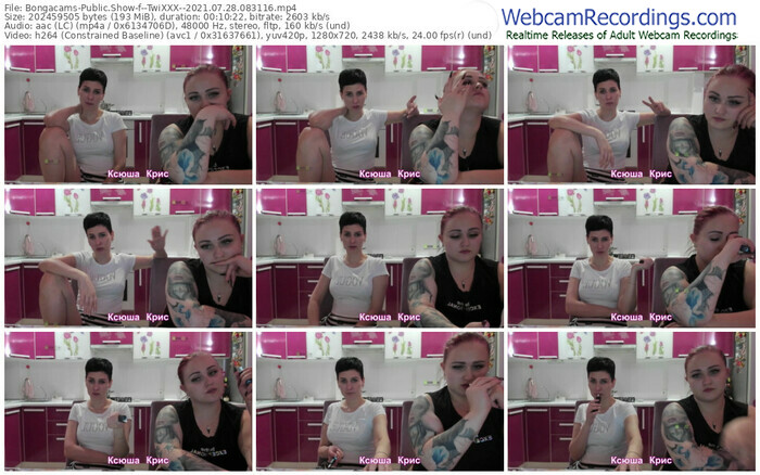 bongacams--twixxx--07_28_2021-08_31_16