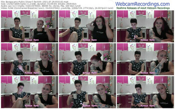 bongacams--twixxx--07_29_2021-05_31_42