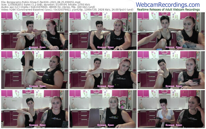 bongacams--twixxx--08_25_2021-05_00_51