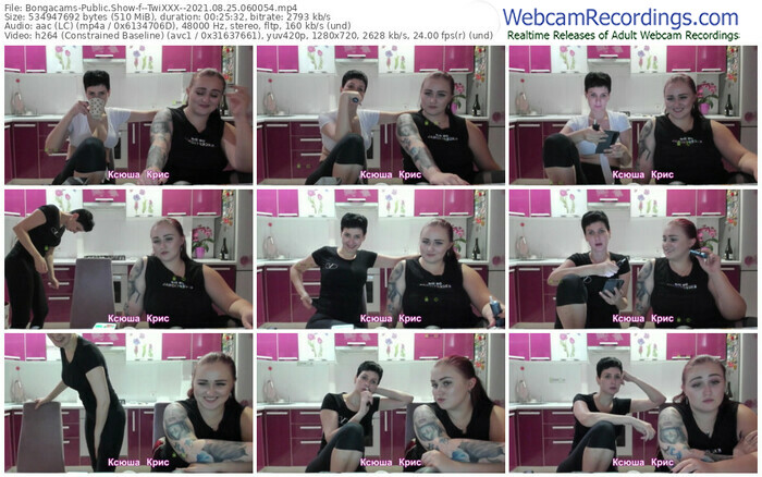 bongacams--twixxx--08_25_2021-06_00_54