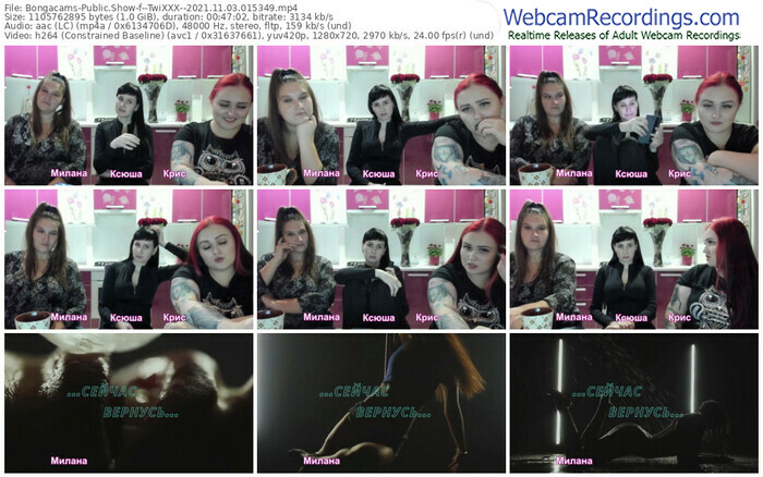 bongacams--twixxx--11_03_2021-01_53_49