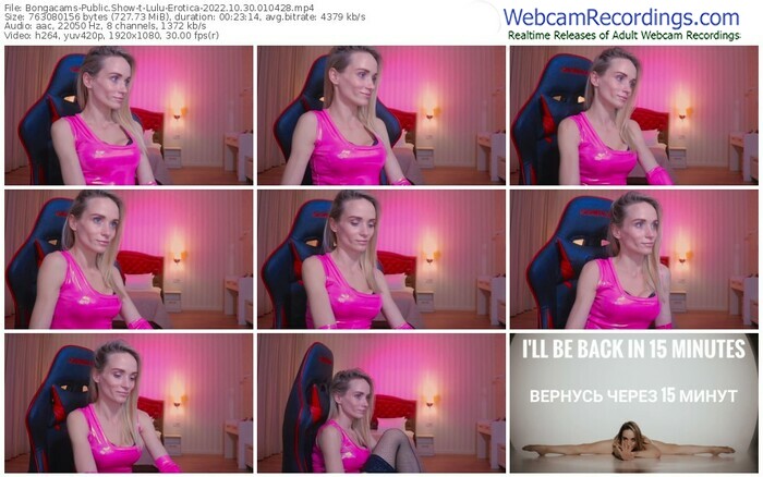 bongacams-lulu-erotica-10-30-2022-01-04-28