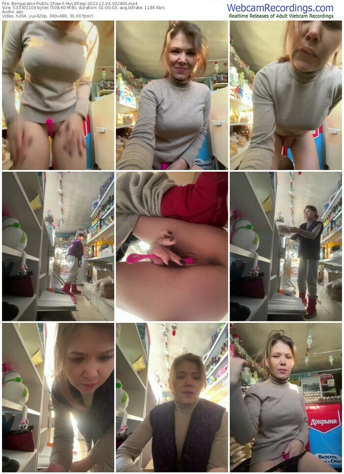bongacams-mylittlegi-12-04-2022-03-24-00