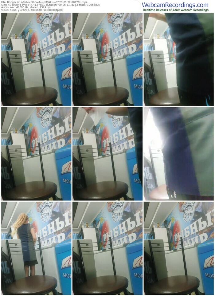 bongacams----natali----03-28-2023-08-37-01