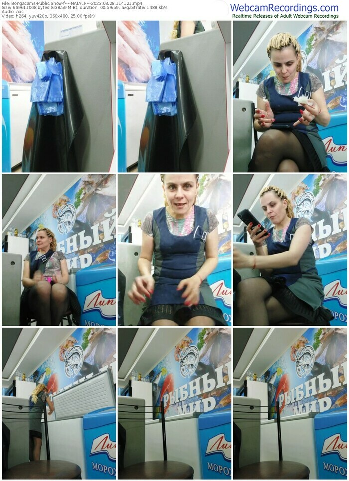 bongacams----natali----03-28-2023-11-41-21