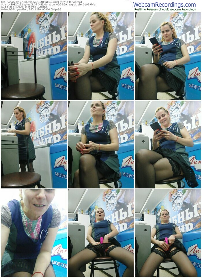 bongacams----natali----03-28-2023-14-16-47