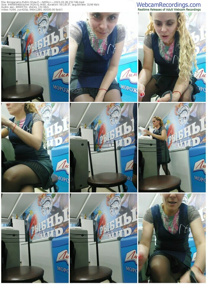 bongacams----natali----03-28-2023-15-17-48