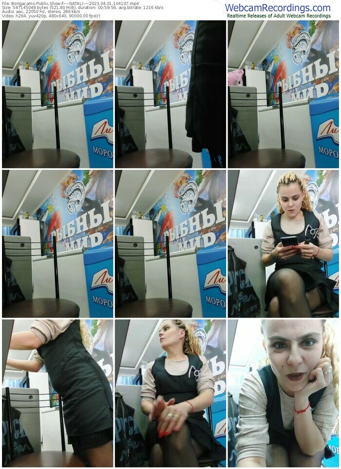 bongacams----natali----04-01-2023-10-41-07