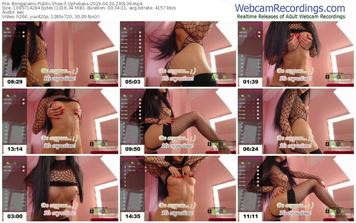 bongacams-opheliaxs-04-20-2023-23-01-39