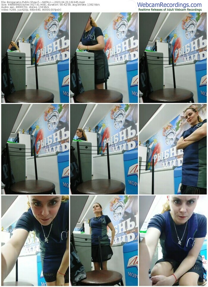 bongacams----natali----04-23-2023-16-19-45