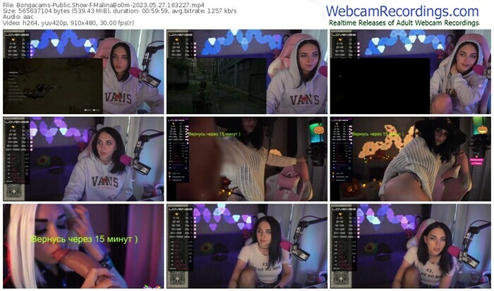 bongacams-malinabo0m-05-27-2023-16-32-27
