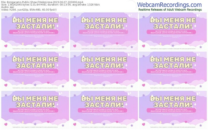 bongacams-nekolissa-06-07-2023-22-00-06