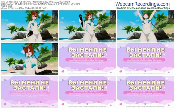 bongacams-nekolissa-06-10-2023-22-00-36
