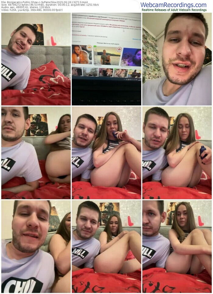 bongacams-svparochka-06-18-2023-13-27-13