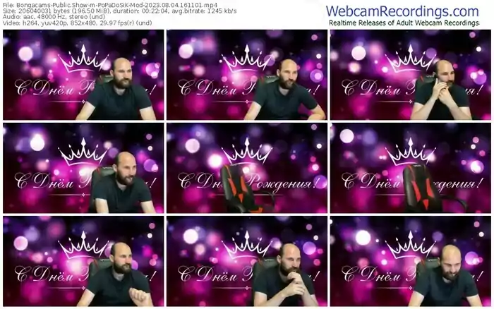 bongacams-popadosik-mod-08-04-2023-16-11-01