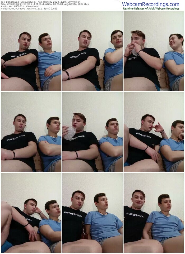 bongacams-thomassmile2-11-10-2023-18-07-40