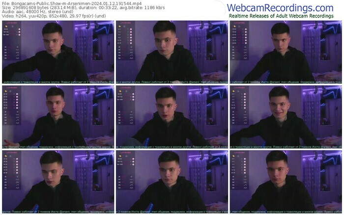 bongacams-arsenimen-01-12-2024-19-15-44
