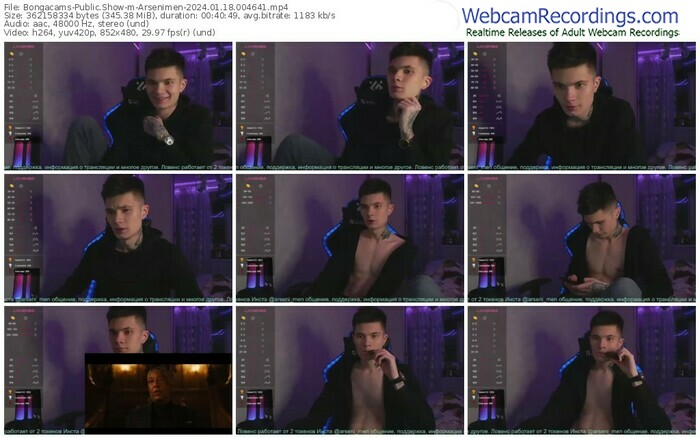 bongacams-arsenimen-01-18-2024-00-46-41
