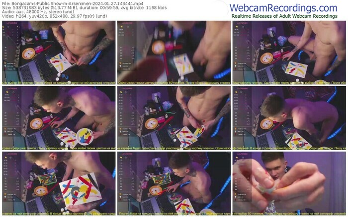 bongacams-arsenimen-01-27-2024-14-34-44