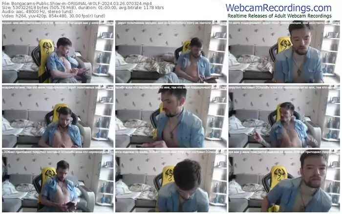 bongacams-original-wolf-03-26-2024-07-03-24