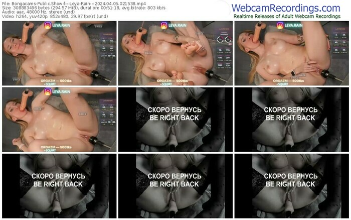 bongacams---leya-rain---04-05-2024-02-15-38