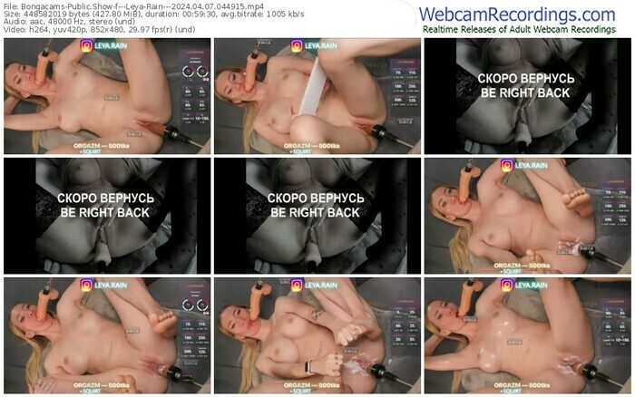 bongacams---leya-rain---04-07-2024-04-49-15