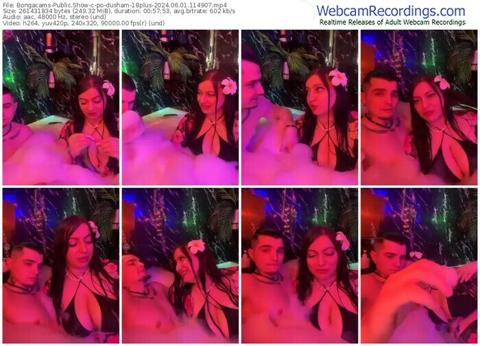 bongacams-po-dusham-18plus-06-01-2024-11-49-07